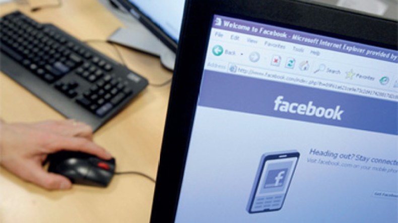 إدانة “فايسبوكي” بشهرين حبسا نافذا بسطيف