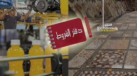 مصانع الميكانيك والمشروبات والسيراميك المستعملة للبيع بداية من 350 ألف أورو!