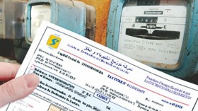 1000 دينار غرامة عن كل تأخر في تسديد مستحقات الكهرباء والغاز!