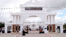 جامعة جيلالي اليابس تدخل التصنيف العالمي