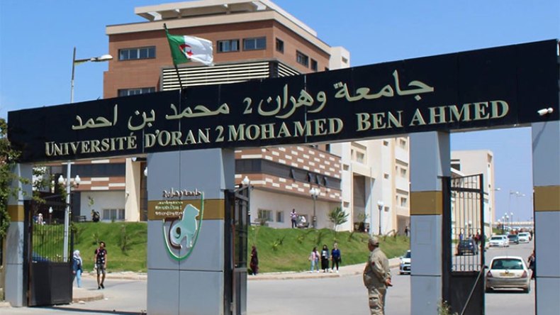فضيحة علمية جديدة تهزّ الجامعة الجزائرية!