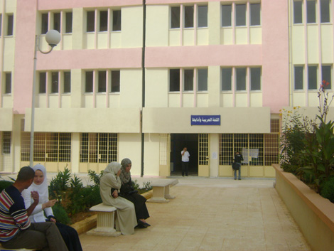 Alerte à la bombe à la faculté de Boudouaou