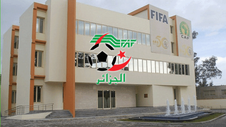 الجزائر أمام فرصة جديدة للعودة إلى اللجنة التنفيذية للكاف