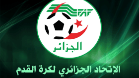 أندية الجنوب تنتفض وتضع الفاف في ورطة