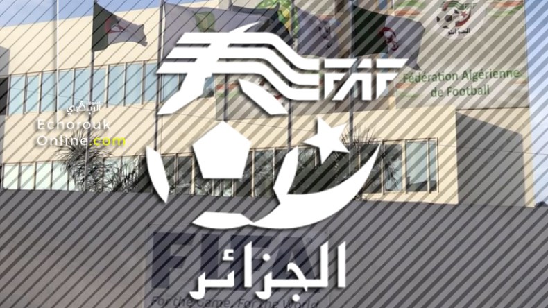 الإتحاد الجزائري لكرة القدم يُكذّب