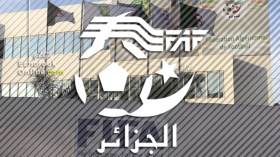 “الفاف” تعلم كل الرابطات بإجراءات لينة مع الفرق التي تعاني من العجز المالي