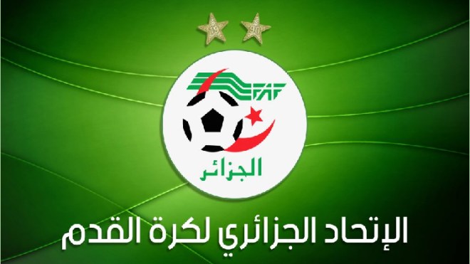 الجزائر بِصدد الترشّح لِتنظيم 3 منافسات إفريقية