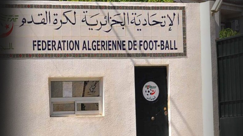Algerian Football Federation Officially Requests A Hearing At The Court of Arbitration For Sport