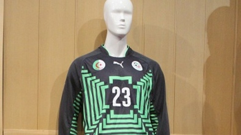 الفاف تغرّد للقميص الجديد للمنتخب الوطني!