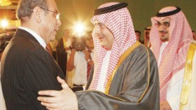 Chairman of the Algerian Football Federation Mohammed Raouraoua elected Vice- President of the Arab Football Union