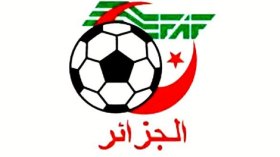 ملتقى للفاف حول قوانين المنافسات الوطنية