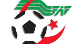 المصادقة على تقريرَيْ الفاف