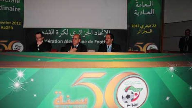 الفاف تقرر بناء فندق بأربعة نجوم بتمويل من الفيفا