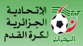 الفاف تعلن عن تربص تكويني لفائدة الدوليين السابقين
