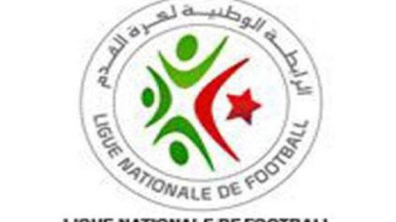 تحديد مواعيد وتوقيت لقاءات الذهاب للرابطة الوطنية الأولى والثانية