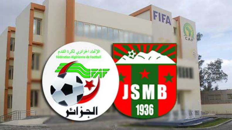 إدارة شبيبة بجاية تراسل الفاف والرابطة وتطالب بفتح تحقيق