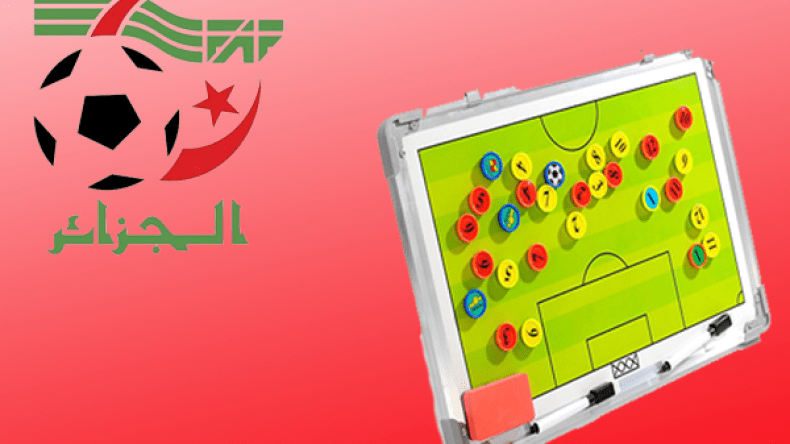 قدماء لاعبي “الخضر” يمرّون على التكوين لِنيل شهادة التدريب