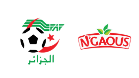 “نقاوس” تريد تعويض “كوكاكولا” في الخضر