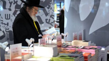 Paris Book Fair: a cultural event under high tension