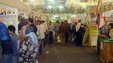 Publishers dissatisfied with Algeria book fair