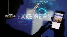 مروجون للإشاعات والأخبار الكاذبة يحاولون زعزعة المجتمع!