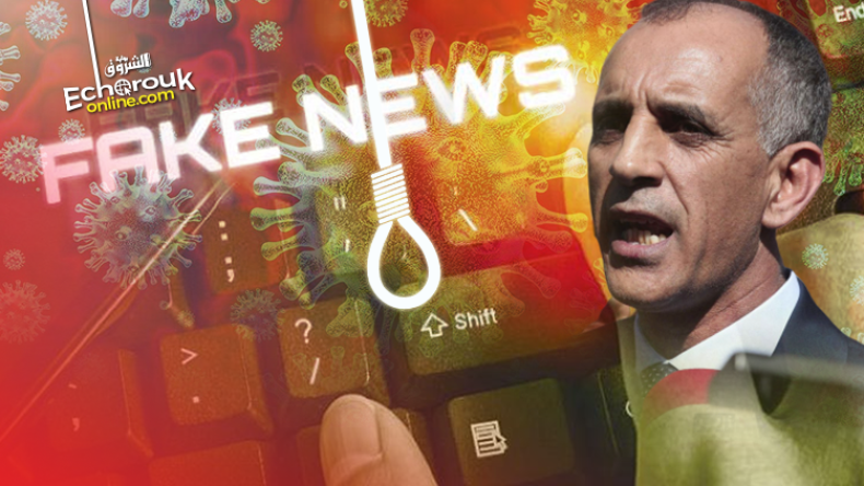 “الإعدام” لمن يروّع الجزائريين في الأوضاع الاستثنائية