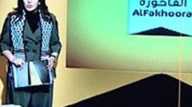 جزائري على رأس قناة “الفاخورة”