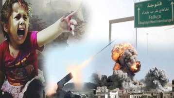 عندما تعاقب الفلوجة على صمودها