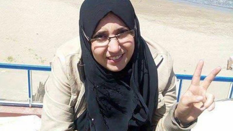 شابة بالبويرة تختفي قبل يومين من خطبتها