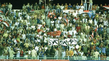 Egyptian fans: â€œ We want threeâ€¦ Egypt in the World Cup and bye Algeriaâ€