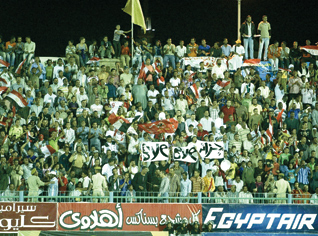 Egyptian fans: â€œ We want threeâ€¦ Egypt in the World Cup and bye Algeriaâ€