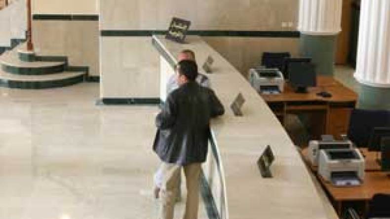 غيابات جماعية للموظفين والخدمات العمومية معطلة يومي العيد