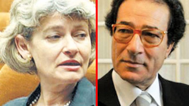 فاروق حسني يفشل في الفوز بمنصب مدير عام اليونيسكو