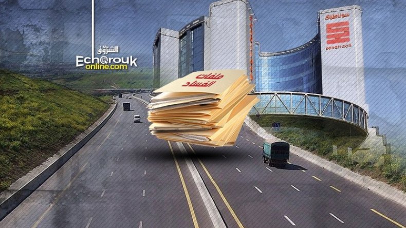 عودة سوناطراك والطريق السيار والخليفة