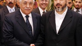 “حماس” تخلي بيت أبو مازن تمهيداً لتسليمه