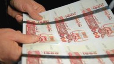 Fausse monnaie : traitement de 16 affaires et arrestation de 29 individus impliqués en février 2012