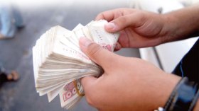 حجز أوراق نقدية مزورة بقيمة 200 ألف دج بالبيض