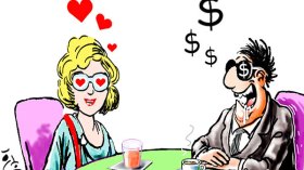 عرسان وهميون يصطادون العازبات لسرقة أموالهن ومجوهراتهن