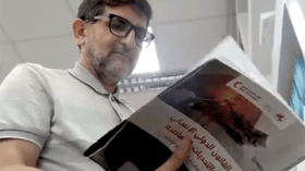 كتاب جديد يتناول الحروب البيولوجية وتحديات معاصرة أخرى