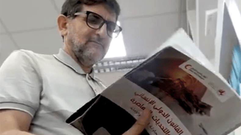 كتاب جديد يتناول الحروب البيولوجية وتحديات معاصرة أخرى