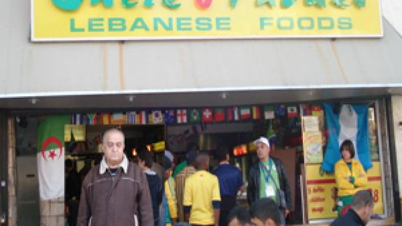 ‮”‬العم‭ ‬فوزي‮”‬‭ ‬الرجل‭ ‬الذي‭ ‬هرب‭ ‬خلال‭ ‬حرب‭ ‬لبنان‮ ‬ليتحول‭ ‬إلى‭ ‬أحد‭ ‬أشهر‭ ‬رجال‭ ‬الأعمال‭ ‬في‭ ‬جنوب‭ ‬إفريقيا‭ ‬