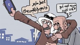 “الفايسبوك” يذهب قيمة الأعمال الخيرية بنشر صور المرضى والأطفال!