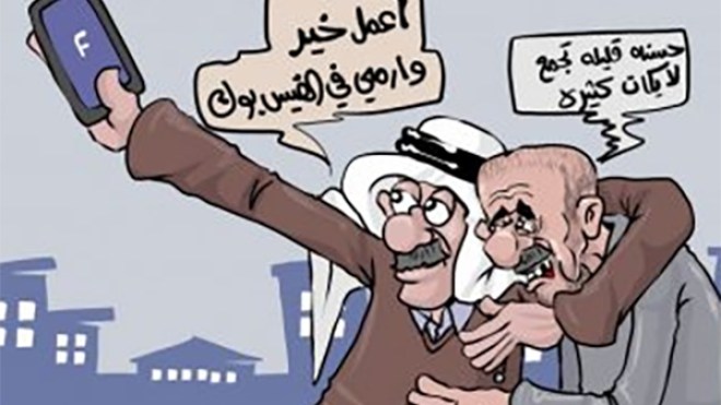 “الفايسبوك” يذهب قيمة الأعمال الخيرية بنشر صور المرضى والأطفال!