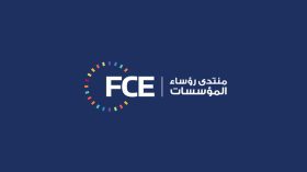 FCE: Moncef Othmani successeur d’Ali Haddad !