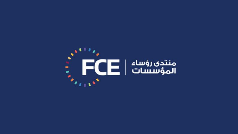 FCE: Moncef Othmani successeur d’Ali Haddad !