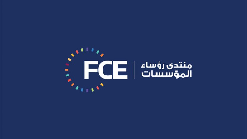 “الأفسيو” يحصي عدد المؤسسات المتضررة من كورونا