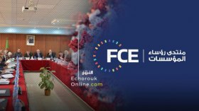 وساطة رجال الأعمال لاسترجاع الأموال المنهوبة ومستحقات الضرائب!