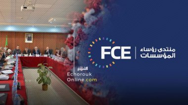 Houari Tighrissi: “Businessmen should Contribute To Recover Stolen Money, Local Tax Dues”