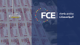 طباعة النقود لتسديد أجور العمال المسرّحين بسبب الوباء!