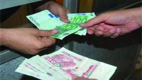 البنوك العمومية بتيزي وزو تشح في صرف منحة السفر للخارج